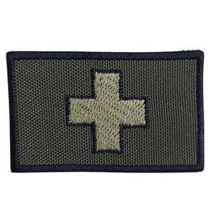 Patch Bordado Saúde Baixa Visibilidade
