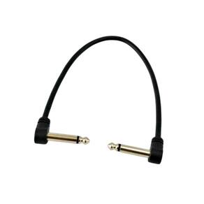 Cabo Para Pedal Santo Angelo Ninja P 50 Cm - Cb0289