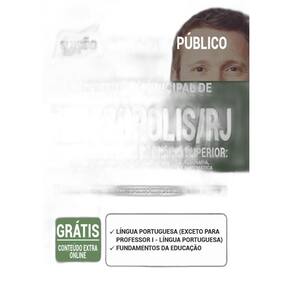 Apostila Concurso Teresópolis Rj - Cargos De Ensino Superior