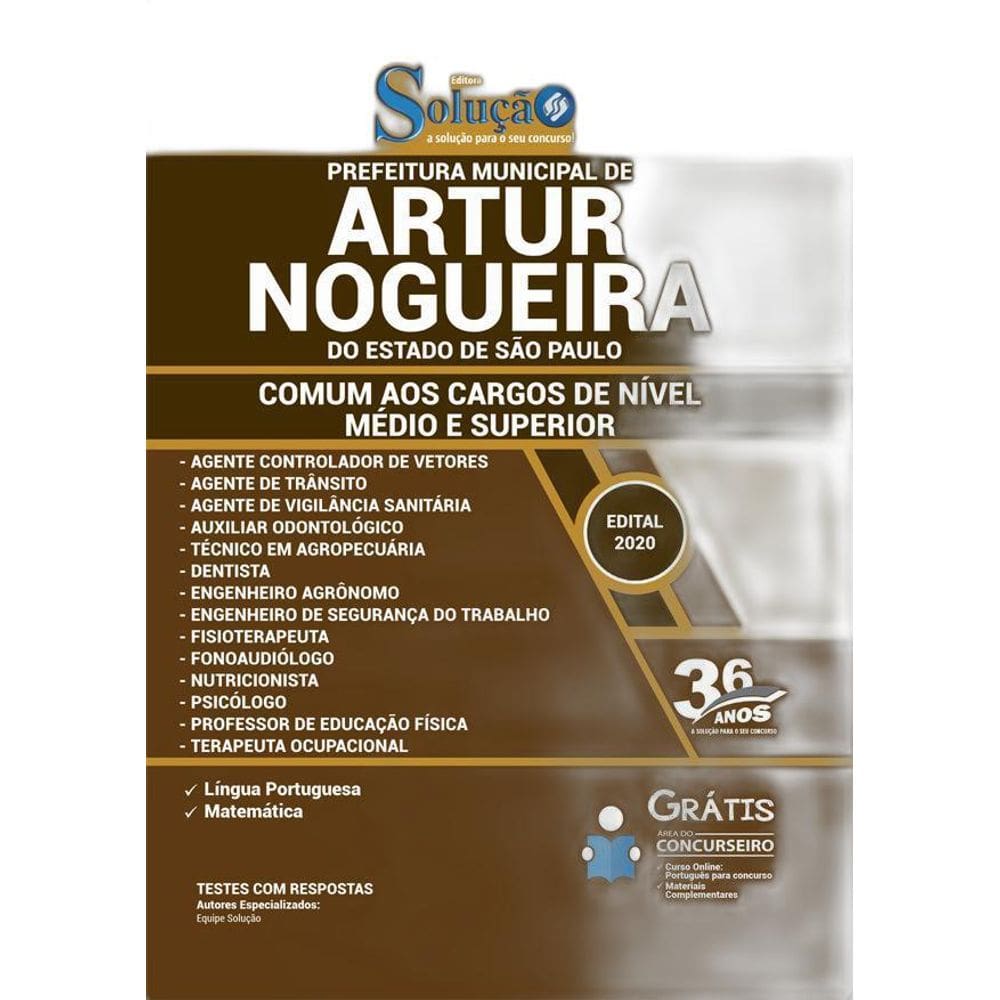 Apostila Artur Nogueira Sp - Cargos Nível Médio E Superior