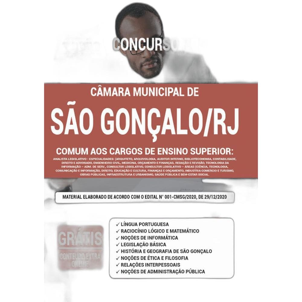 Apostila Câmara De São Gonçalo Rj - Comum Ensino Superior