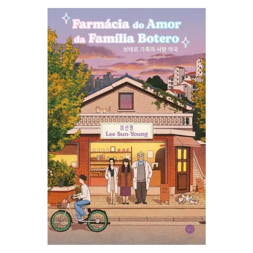 Farmácia Do Amor Da Família Botero