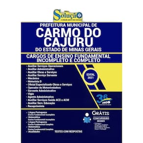 Apostila Concurso Carmo Do Cajuru Mg Fundamental Completo