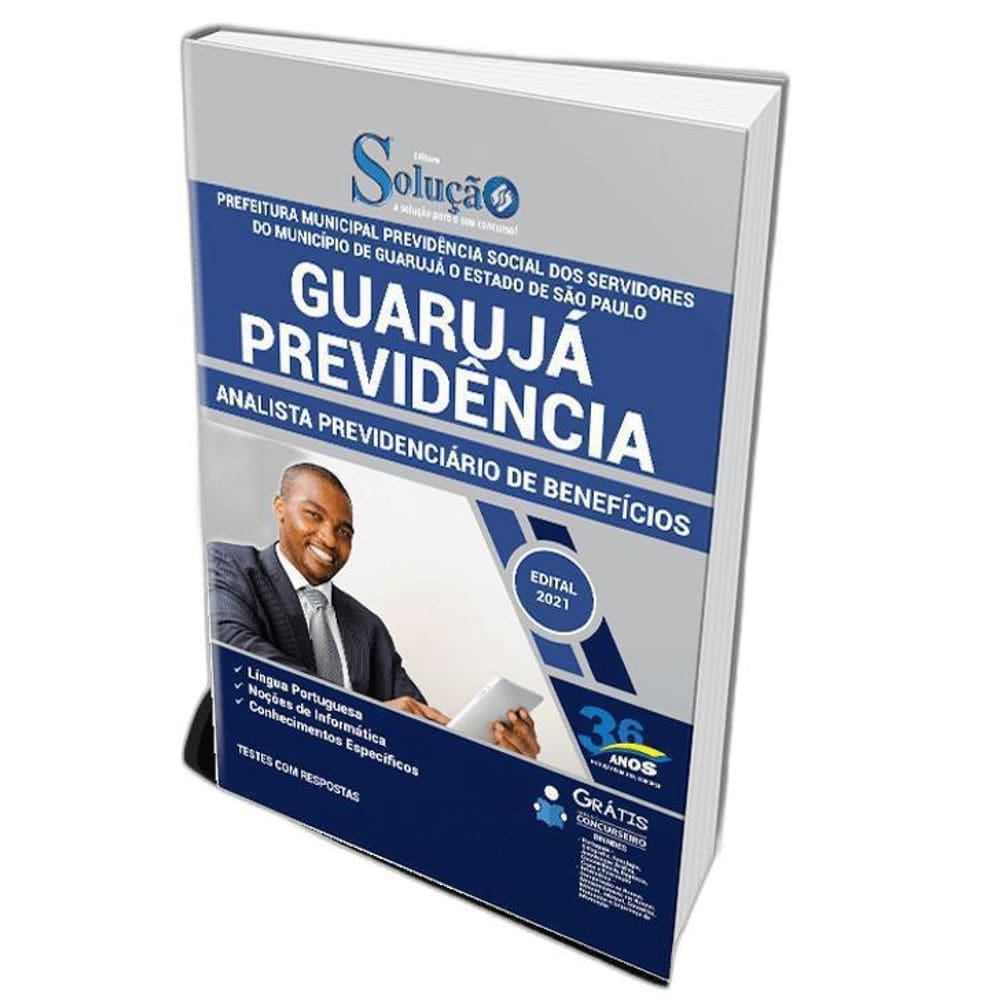 Apostila Guarujá Previdência Sp - Analista Previdenciário