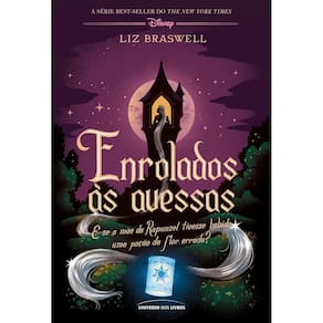 Enrolados às avessas (2012)