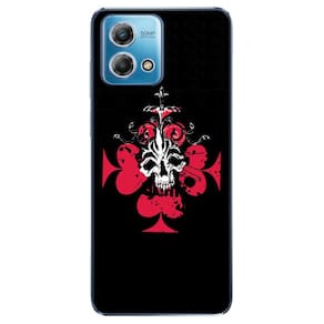 Capa Adesivo Skin008 Verso Para Motorola G Stylus 5G (2023)