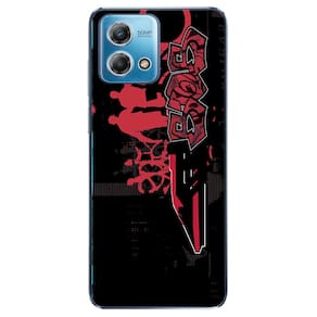 Capa Adesivo Skin055 Verso Para Motorola G Stylus 5G (2023)