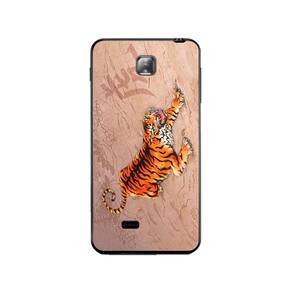 Capa Adesivo Skin243 Verso Para LG Optimus F5 (P875)