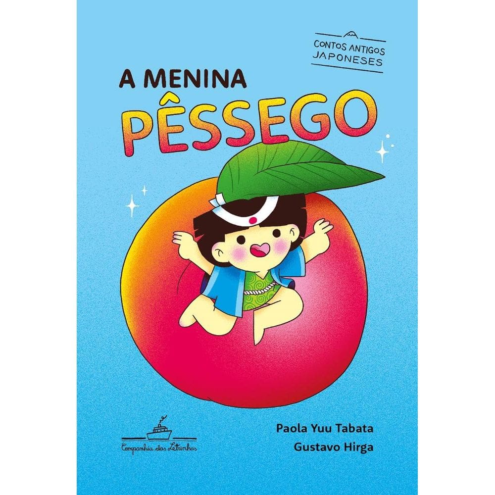 A Menina Pêssego