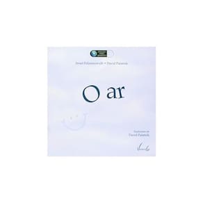 O Ar