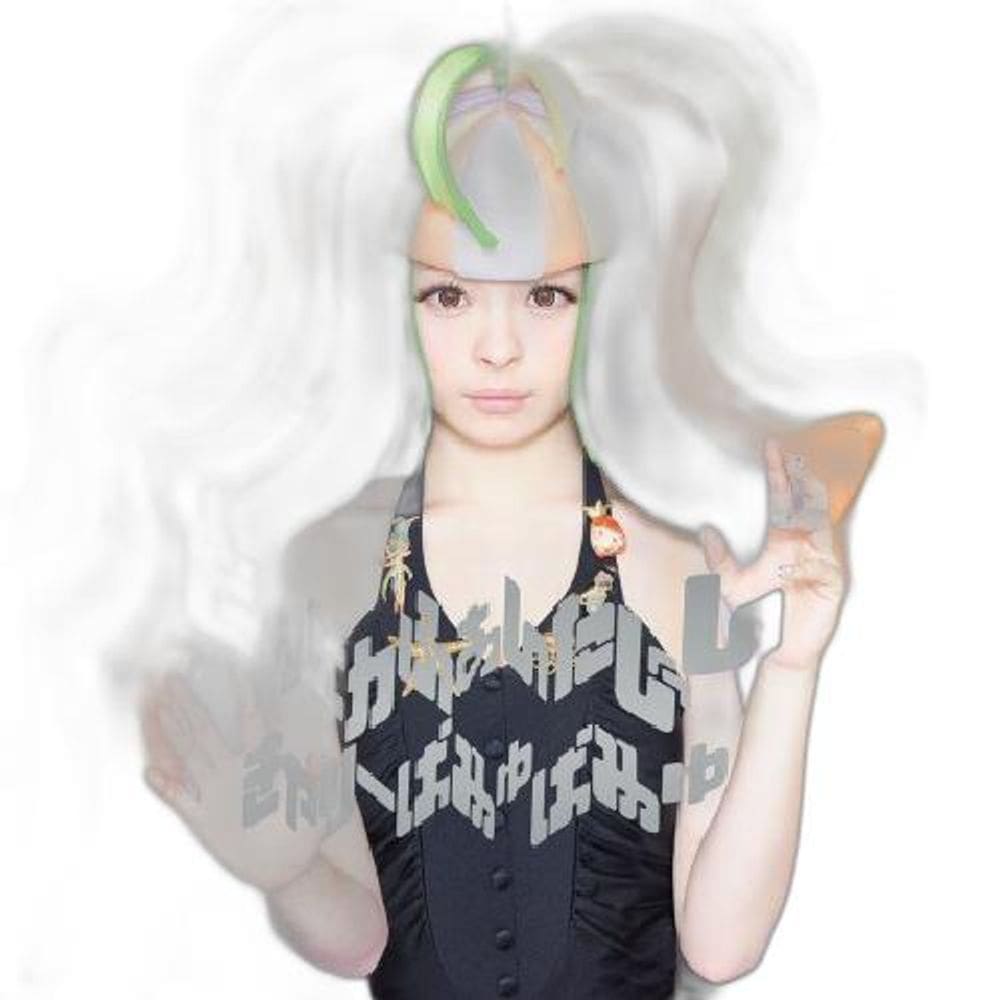 Cd Kyary Pamyu Pamyu - Pika Pika Fantajin