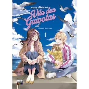 Meus Dias na Vila das Gaivotas: Volume 1 (1 de 3)