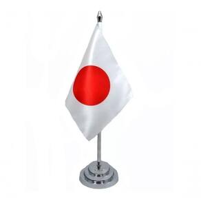 Bandeira Mesa Dupla Face Japão Com Mastro De 29 Cm (14x20cm)