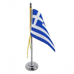 Mini Bandeira De Mesa Da Grécia 15 Cm Poliéster