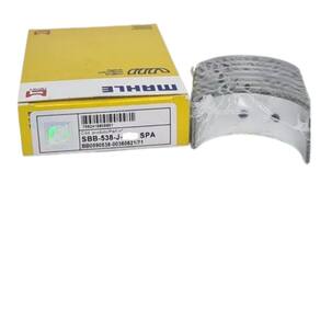 Bronzina Biela Coureir Ecosport Escort Fiesta Focus Ka Bb538 050