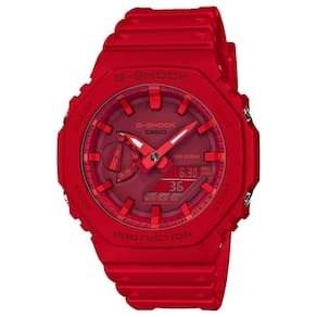 Relógio G-Shock Carbon Core Guard Vermelho Ga-2100-4Adr