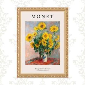 Quadro Moldura Dourada Monet - Girassóis 45X34Cm