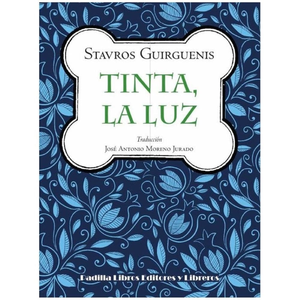Tinta, la luz - Espanhol