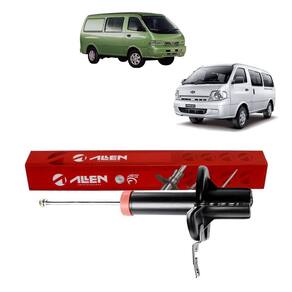 Amortecedor A Gás Dianteiro Kia Besta Gs Grand 1998 a 2006