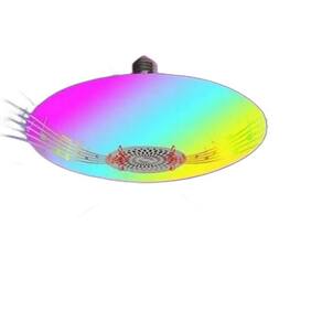 Lâmpada Rgb Sonhador Colorido Musical Lotus Lt-Ct023