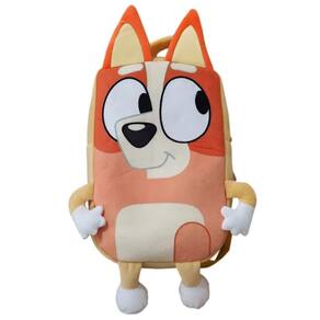 Mochila Infantil De Pelucia Escolar Com Divisões - Bingo
