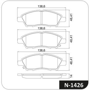 Pastilha De Freio Cobreq Frontier/Pathfinder/X-Terra N-1429