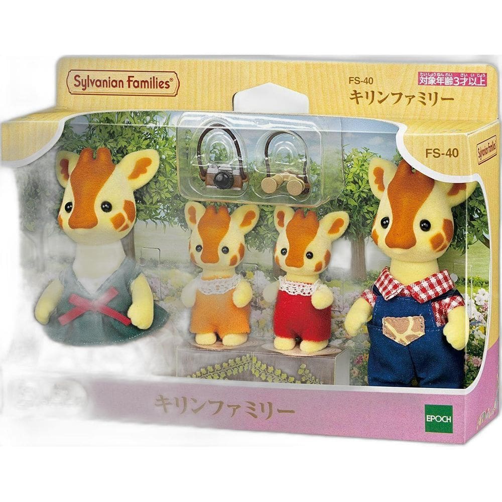 Sylvanian Families Família Das Girafas - Epoch 5639