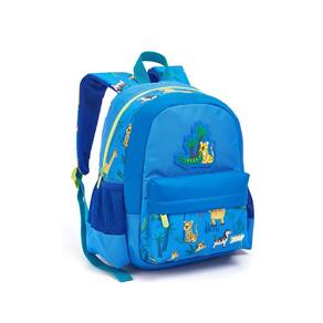 Mochila Infantil Safári Zoop