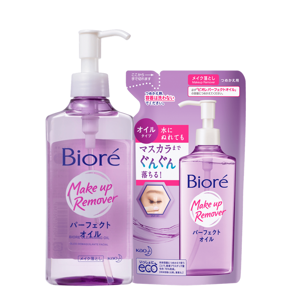 Kit Bioré Make Up Remover Double (2 Produtos)