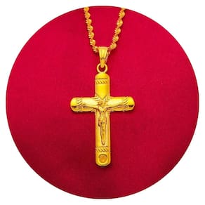 Colar Crucifixo Dourado Banhado a Ouro Religião Fé Deus