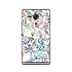 Capa Adesivo Skin106 Verso Para Sony Xperia SP