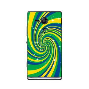 Capa Adesivo Skin360 Verso Para Sony Xperia SP