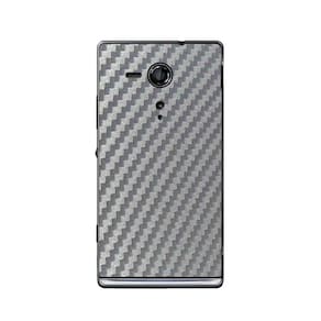 Capa Adesivo Skin350 Verso Para Sony Xperia SP