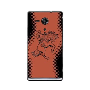 Capa Adesivo Skin357 Verso Para Sony Xperia SP