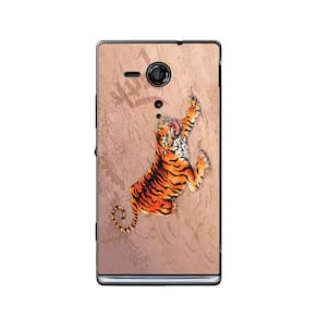 Capa Adesivo Skin243 Verso Para Sony Xperia SP