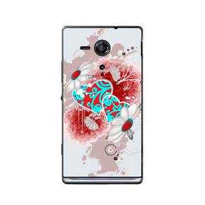 Capa Adesivo Skin363 Verso Para Sony Xperia SP