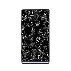 Capa Adesivo Skin359 Verso Para Sony Xperia SP