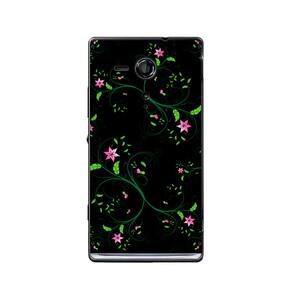 Capa Adesivo Skin353 Verso Para Sony Xperia SP