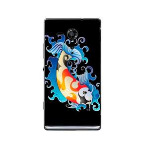 Capa Adesivo Skin053 Verso Para Sony Xperia SP