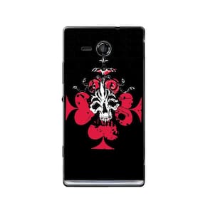 Capa Adesivo Skin008 Verso Para Sony Xperia SP