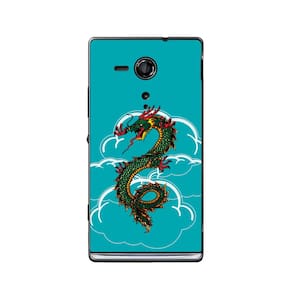 Capa Adesivo Skin365 Verso Para Sony Xperia SP