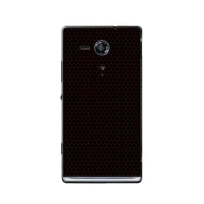 Capa Adesivo Skin362 Verso Para Sony Xperia SP