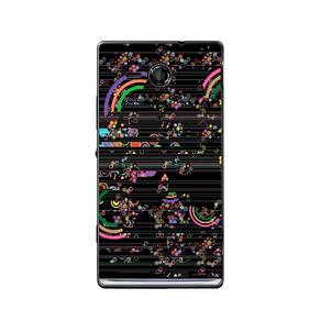 Capa Adesivo Skin006 Verso Para Sony Xperia SP