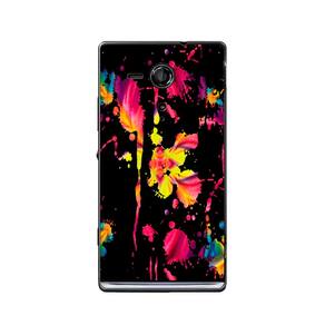 Capa Adesivo Skin206 Verso Para Sony Xperia SP