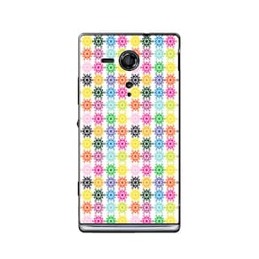 Capa Adesivo Skin191 Verso Para Sony Xperia SP