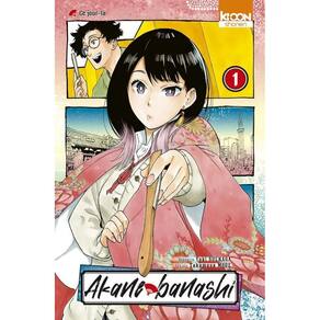 Livro Akane Banashi Vol. 01
