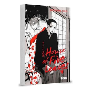 House Of Five Leaves, Vol. 01