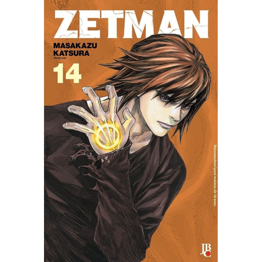 Zetman 14