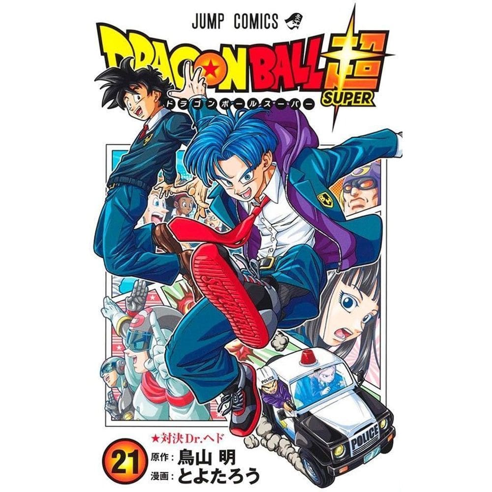 Dragon Ball Super - Vol. 21