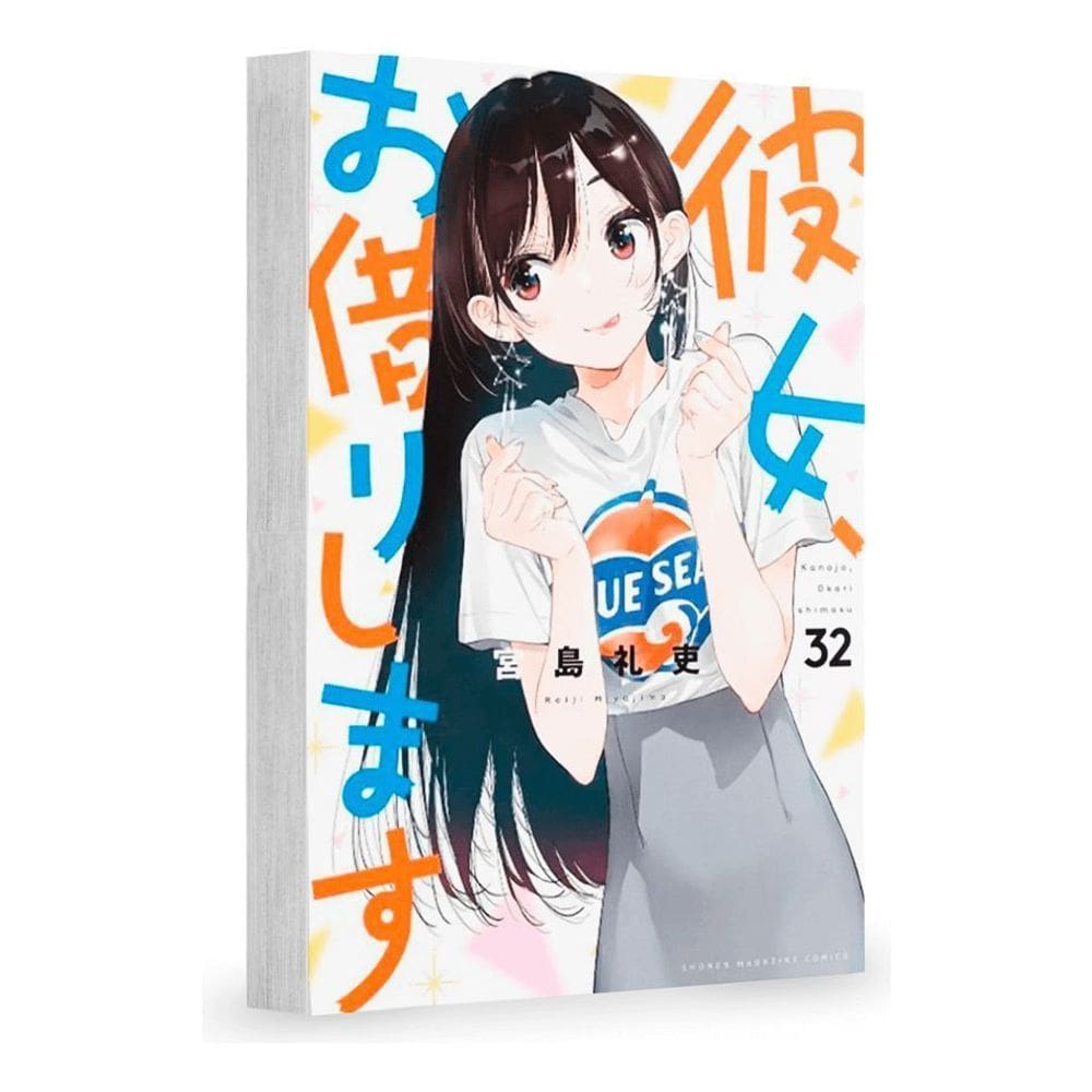 Namorada de Aluguel - Vol. 32